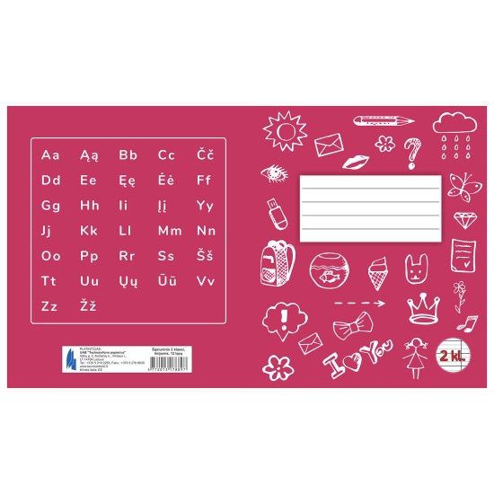 Sąsiuvinis TECHNOINFORM, 2 klasei, A5, 12 lapų, 70 gsm, linijomis