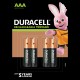 „Duracell Recharge 900 mAh“ AAA baterijos, 4 baterijų pakuotė