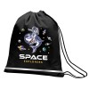 Batų krepšys SMART SB-01 Space