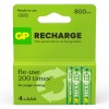 Pakraunama baterija GP Recharge NiMH AAA 800mAh EB4