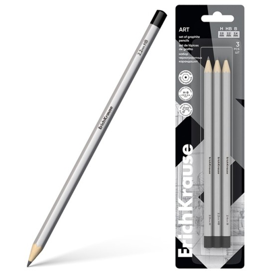 Grafitinių pieštukų rinkinys ART, ErichKrause, 3 vnt. (H, HB, B), blisteryje