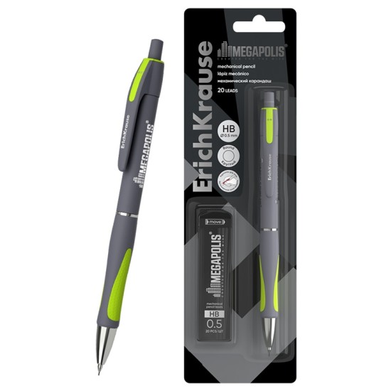 Automatinis pieštukas MEGAPOLIS CONCEPT, ErichKrause, 0.5 mm, HB, su 20 papildomų grafitų, blisteryje
