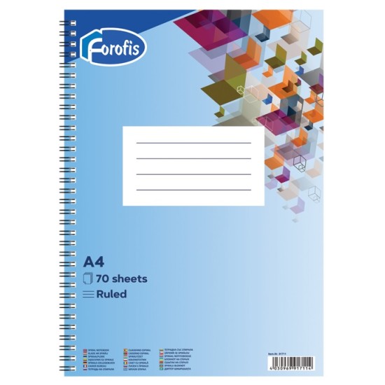 Bloknotas FOROFIS, A4, linija, 70 lapų, 60gsm, su spirale šone