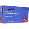 Vienkartinės nitrilinės pirštinės BERRY Blue, L dydis, mėlynos sp., be pudros, 100 vnt.