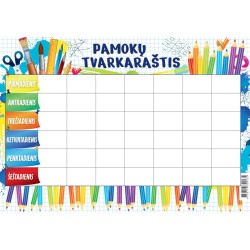Pamokų tvarkaraštis, A4, 200gsm
