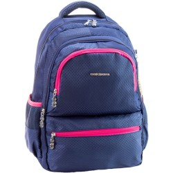 Mokyklinė kuprinė, CoolForSchool, su skyriumi 17" kompiuteriui, 430x300x170mm, mėlynos sp.