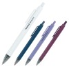 Automatinis gelinis rašiklis RAPID, Axent, 0.5mm, mėlynos sp.