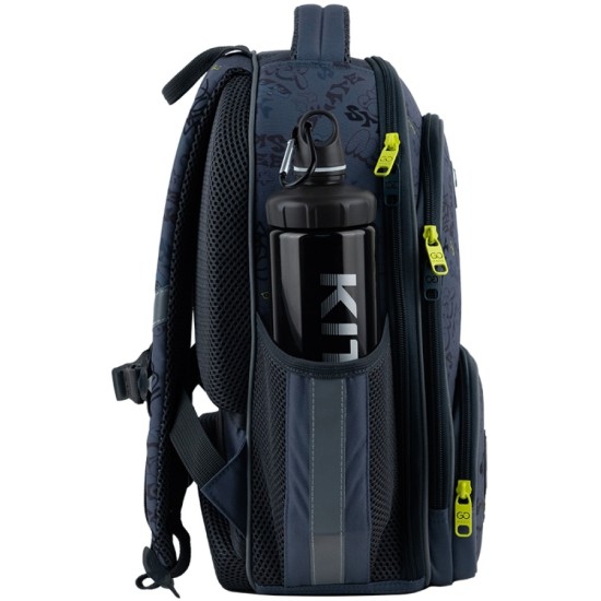 Mokyklinė kuprinė SUPER SKATER, GoPack, 12.5 L, 752 g