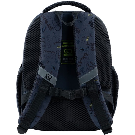 Mokyklinė kuprinė SUPER SKATER, GoPack, 12.5 L, 752 g