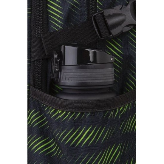 Mokyklinė kuprinė LIMEH, CoolPack, 3-jų skyrių, 29 L