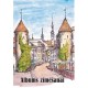Piešimo albumas, A3, 30 lapų, 120gsm