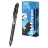 Automatinis rašiklis-roleris TIPFLOW ORIGINAL MATIC, ErichKrause, 0.5mm, juodos sp.