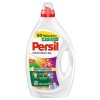 Skalbimo gelis PERSIL Color, 50 skalb., 2,25 L