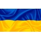 Ukrainos vėliava, 100x170 cm, kotinė, su kišene ir raišteliais