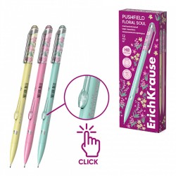 Automatinis pieštukas FLORAL SOUL, ErichKrause, storis 0,7mm