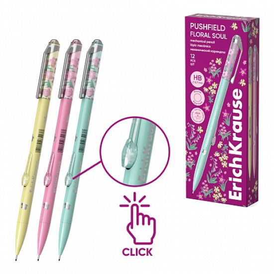 Automatinis pieštukas FLORAL SOUL, ErichKrause, storis 0,7mm
