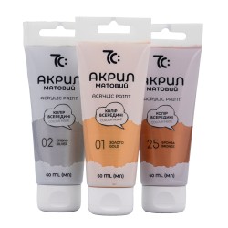 Akriliniai dažai 7C, 60 ml, sidabro sp.