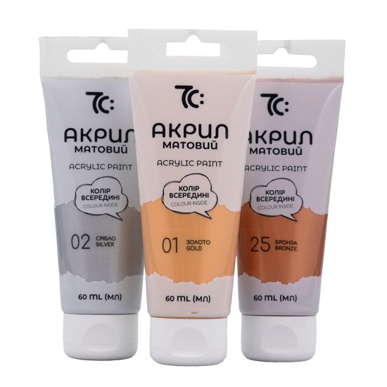 Akriliniai dažai 7C, 60 ml, sidabro sp.