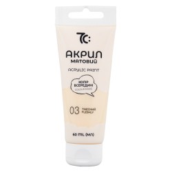Akriliniai dažai 7C, 60 ml, kreminės sp.