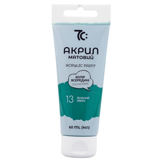 Akriliniai dažai 7C, 60 ml, žalios sp.
