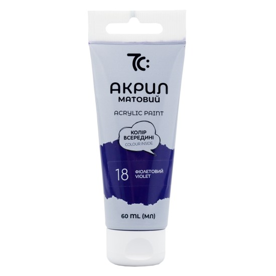 Akriliniai dažai 7C, 60 ml, violetinės sp.