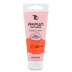 Akriliniai dažai 7C, 60 ml, oranžinės sp.