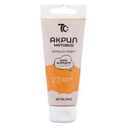 Akriliniai dažai 7C, 60 ml, rusvai geltonos (ochra) sp.