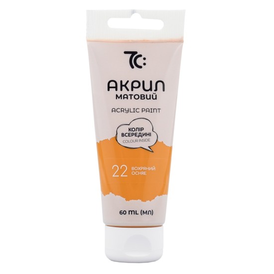 Akriliniai dažai 7C, 60 ml, rusvai geltonos (ochra) sp.