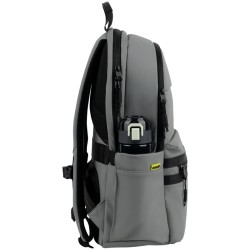 Kuprinė EDUCATION, Kite, 21 L, 940 g, pilkos sp.