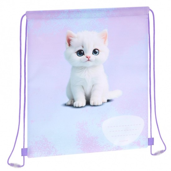 Maišelis sportinei aprangai CUTE KITTY, Starpak, 330x390 mm