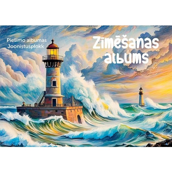 Piešimo albumas, A4, 30 lapų, 120 gsm