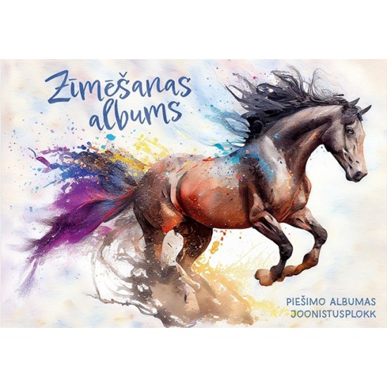 Piešimo albumas, A4, 30 lapų, 120 gsm
