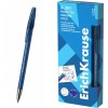Ištrinamas gelinis rašiklis R-301 MAGIC GEL, ErichKrause, 0.5mm, mėlynos sp.
