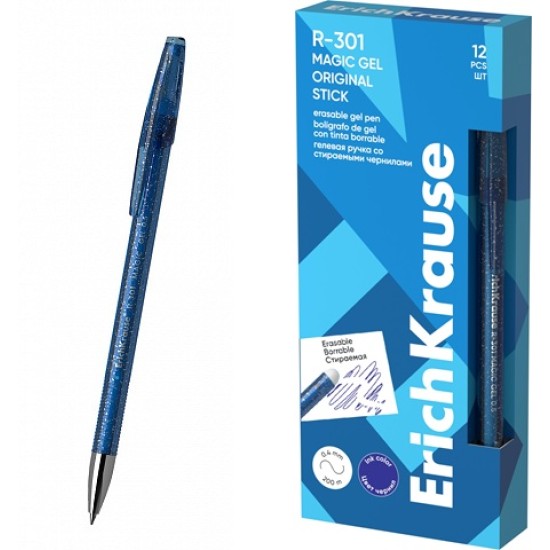 Ištrinamas gelinis rašiklis R-301 MAGIC GEL, ErichKrause, 0.5mm, mėlynos sp.