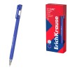 Gelinis rašiklis G-CUBE, ErichKrause, 0.5 mm, mėlynos sp.