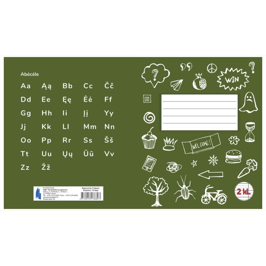 Sąsiuvinis 2 klasei, A5, linija, 12 lapų, 70gsm