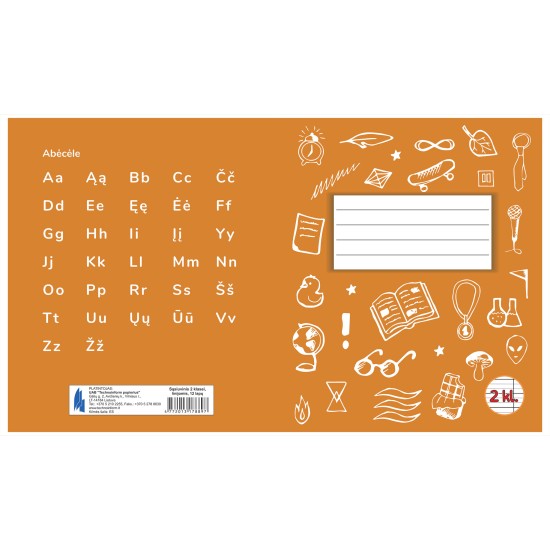 Sąsiuvinis 2 klasei, A5, linija, 12 lapų, 70gsm