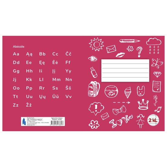 Sąsiuvinis 2 klasei, A5, linija, 12 lapų, 70gsm