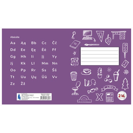 Sąsiuvinis 2 klasei, A5, linija, 12 lapų, 70gsm