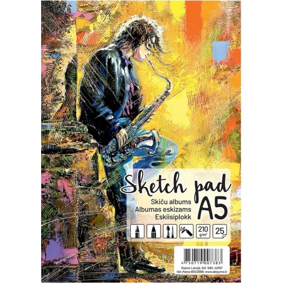 Albumas eskizams, A5, 25 lapai, 210gsm, reljefiniai vidiniai lapai, su spirale viršuje