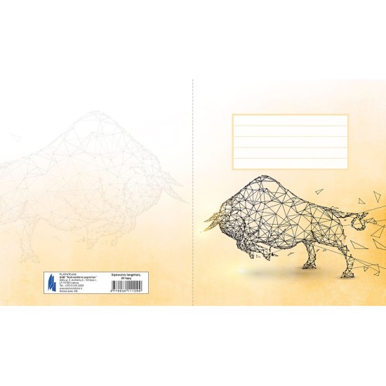 Sąsiuvinis, A5, langeliais, 24 lapai, 70gsm