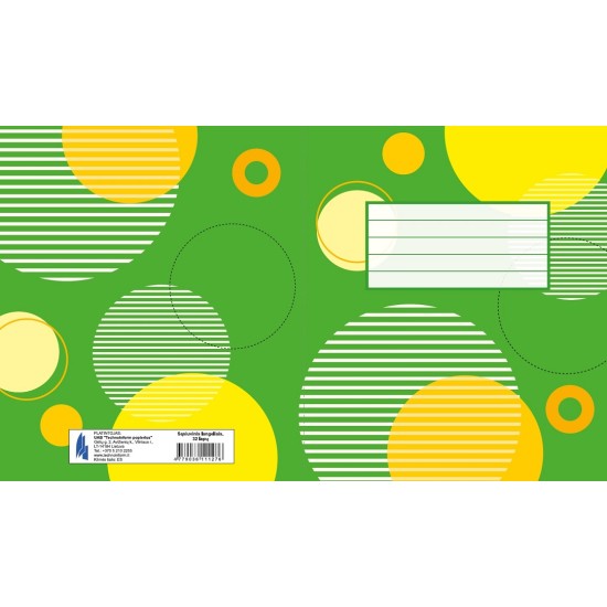Sąsiuvinis, A5, langeliais, 32 lapai, 70 gsm