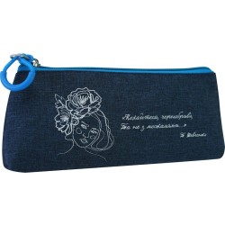 Penalas CFS BLUE, CoolForSchool, 210x50x50 mm, mėlynos sp.