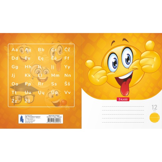 Sąsiuvinis 2 klasei, A5, linija, 12 lapų, 100gsm, kartoniniu viršeliu