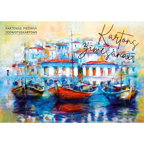 Piešimo - tapybos albumas, A4, 15 lapų, 250 gsm