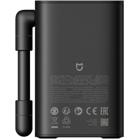 Xiaomi Mijia Compact Portable Elektrinis nešiojamas oro kompresorius, Juoda