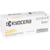 Kyocera TK-5380Y (1T02Z0ANL0) Lazerinė kasetė, Geltona