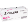 Kyocera TK-5380M (1T02Z0BNL0) Lazerinė kasetė, Purpurinė