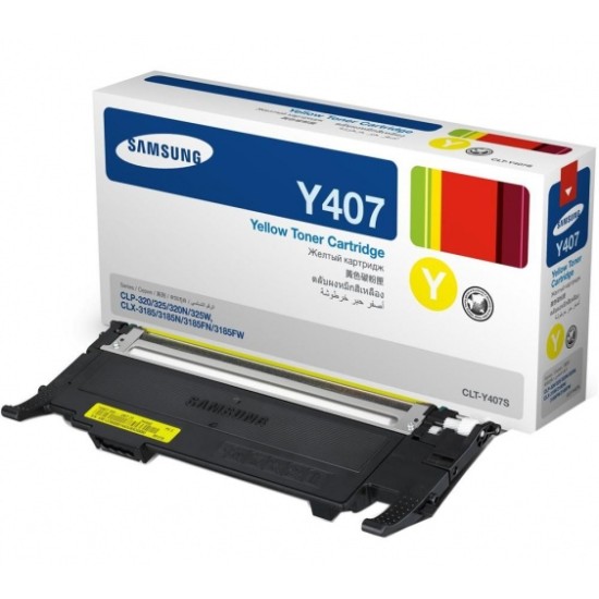 Samsung CLT-Y4072S/ELS (SU472A), geltona kasetė