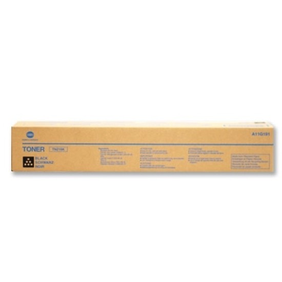 Konica-Minolta TN-221 (A8K3250), geltona kasetė
